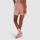 Ellesse Γυναικείο σορτς Karungali Short